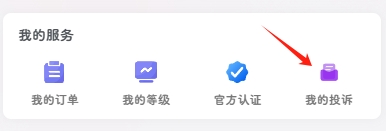 图片[10]-基于WordPress的子比主题美化-阿尔法欧欧
