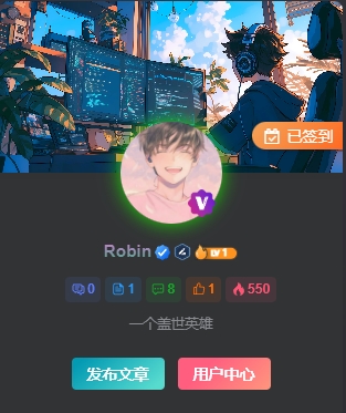 图片[12]-基于WordPress的子比主题美化-阿尔法欧欧