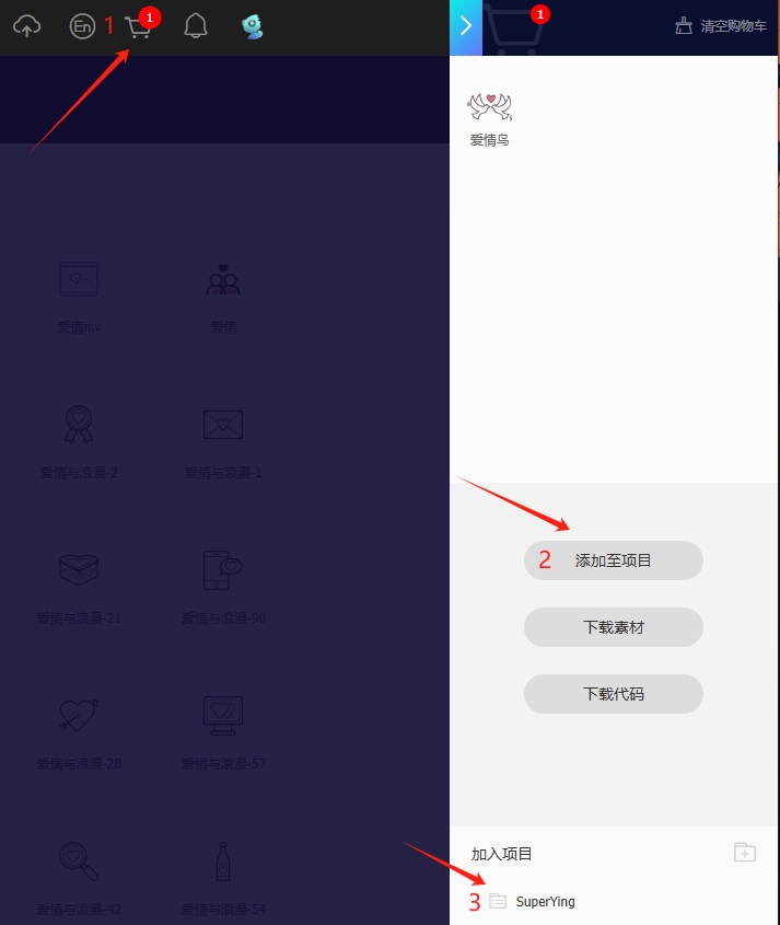 图片[19]-基于WordPress的子比主题美化-阿尔法欧欧