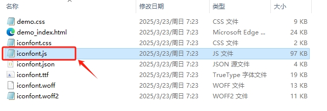 图片[21]-基于WordPress的子比主题美化-阿尔法欧欧
