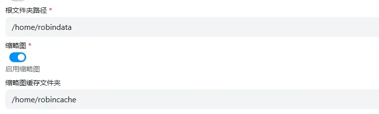 图片[3]-Alist部署教程（Docker版）-阿尔法欧欧