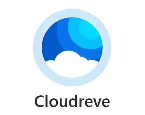 Cloudreve部署教程-阿尔法欧欧
