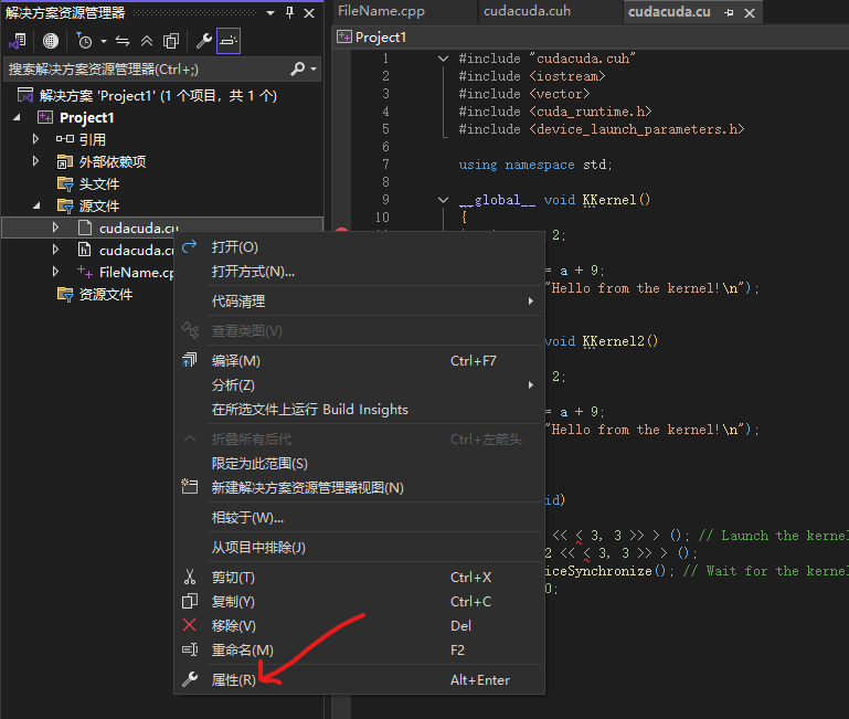 图片[7]-CUDA核函数的调试-阿尔法欧欧