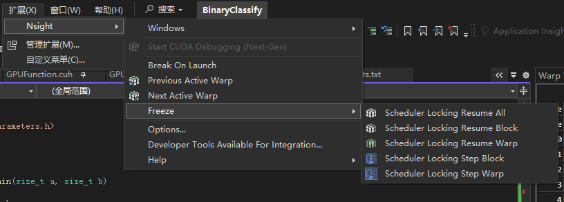 图片[15]-CUDA核函数的调试-阿尔法欧欧