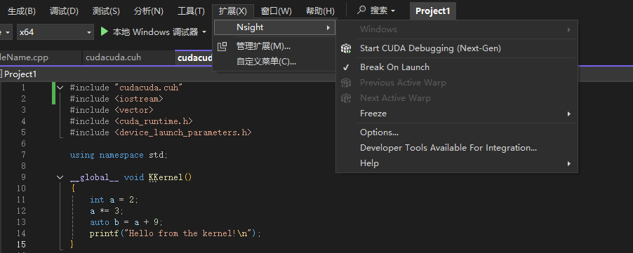 图片[4]-CUDA核函数的调试-阿尔法欧欧