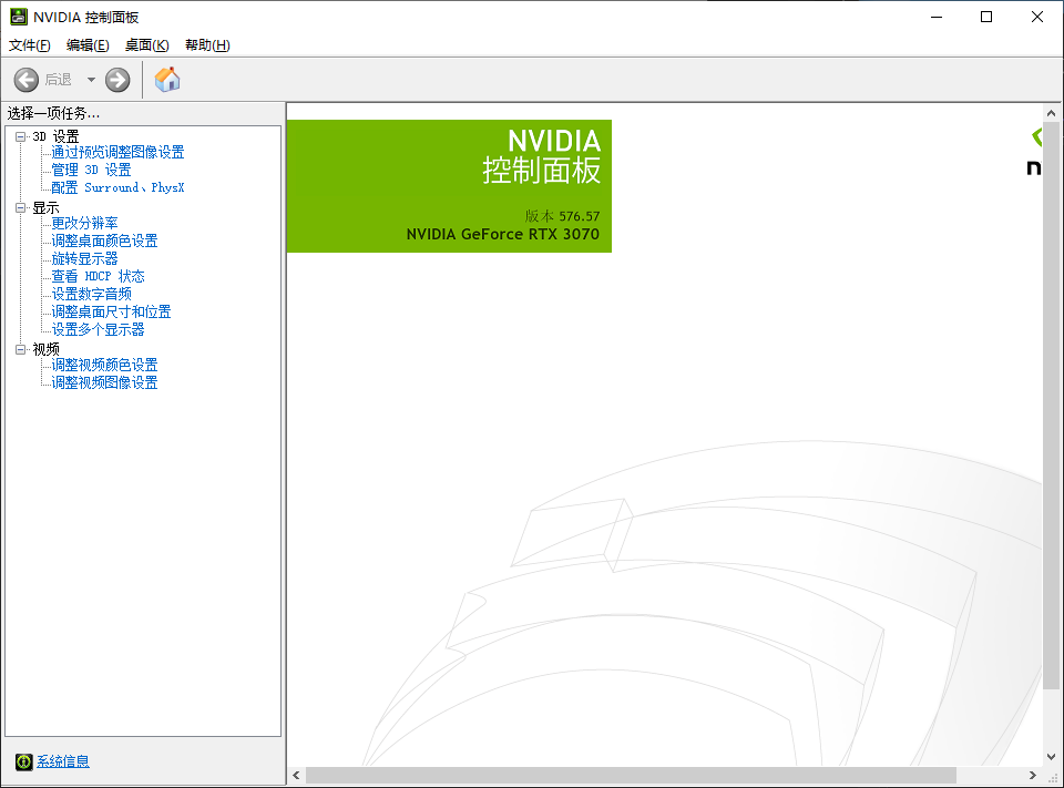 图片[3]-CUDA核函数的调试-阿尔法欧欧