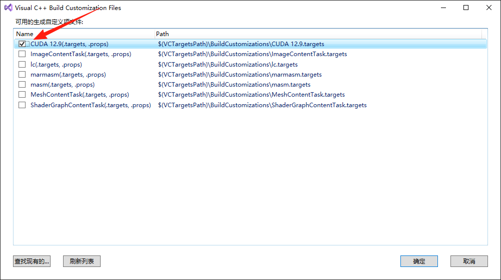 图片[6]-CUDA核函数的调试-阿尔法欧欧