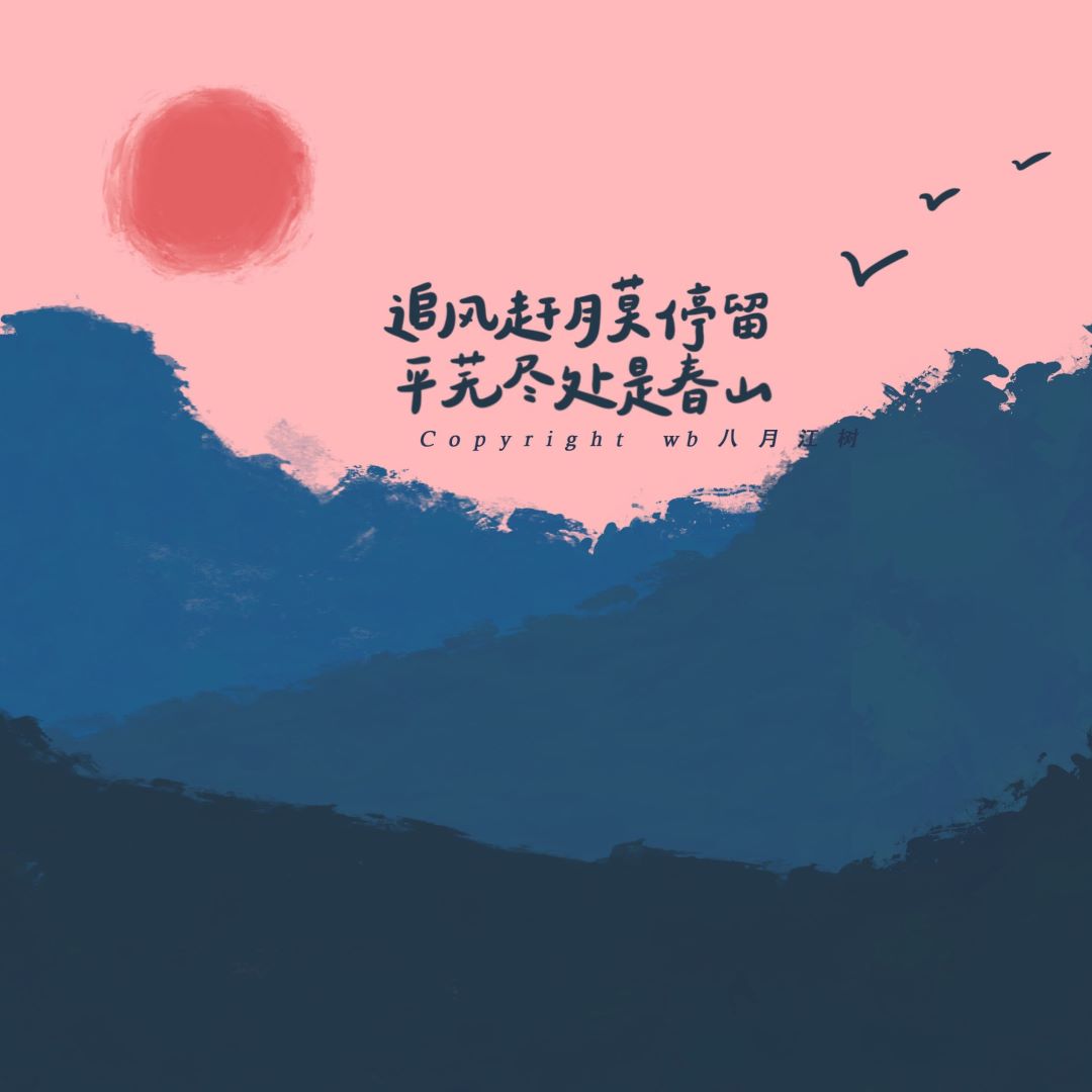 吾之初心社区-吾之初心版块-阿尔法欧欧