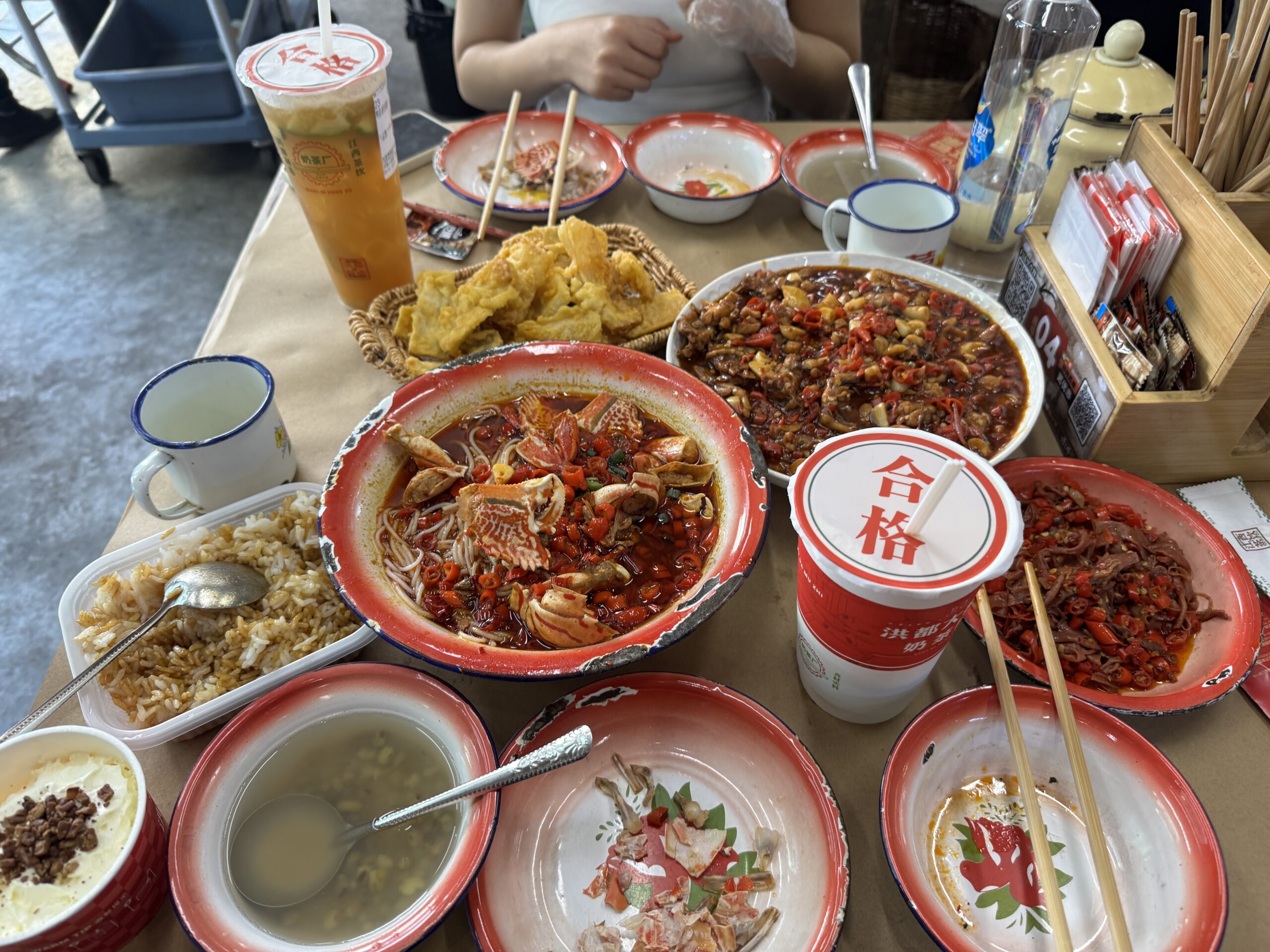 阿尔法欧欧-AlphaOO
