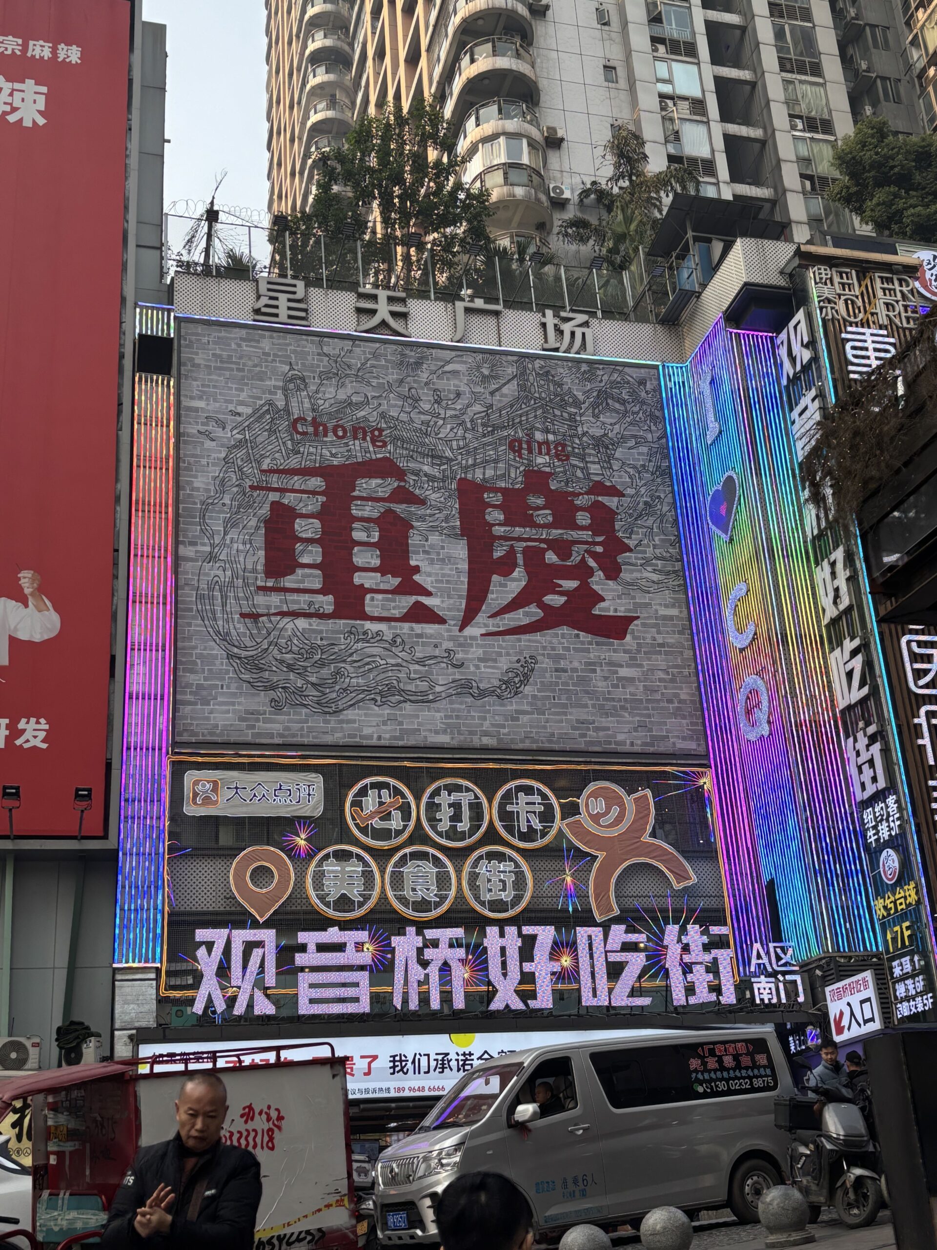 阿尔法欧欧-AlphaOO
