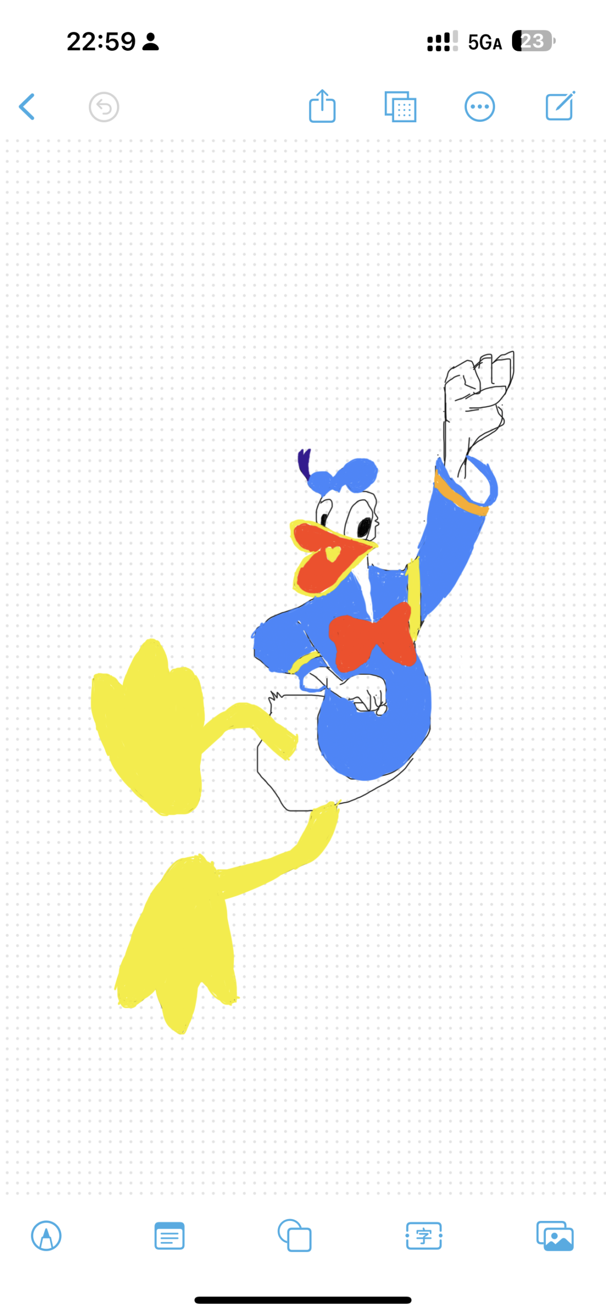 阿尔法欧欧-AlphaOO
